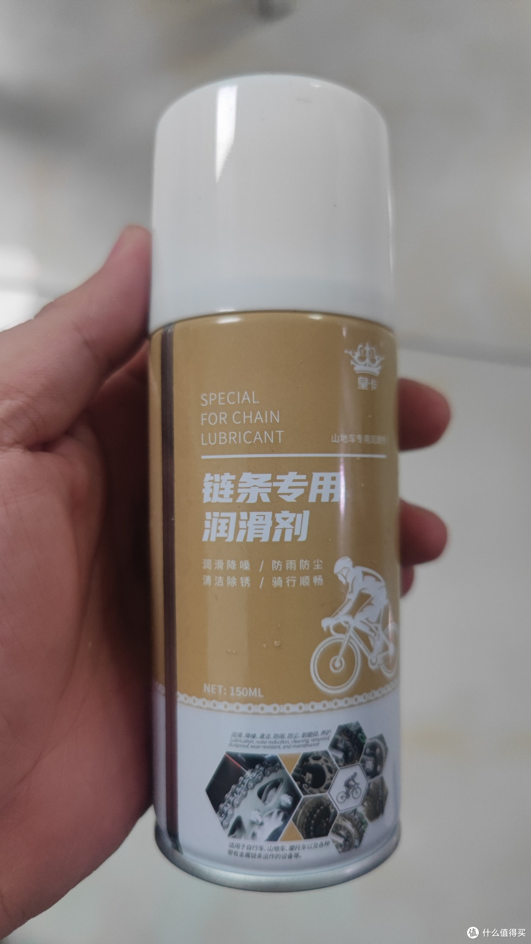 轮毂清洁剂,使用便捷快捷~继续买!