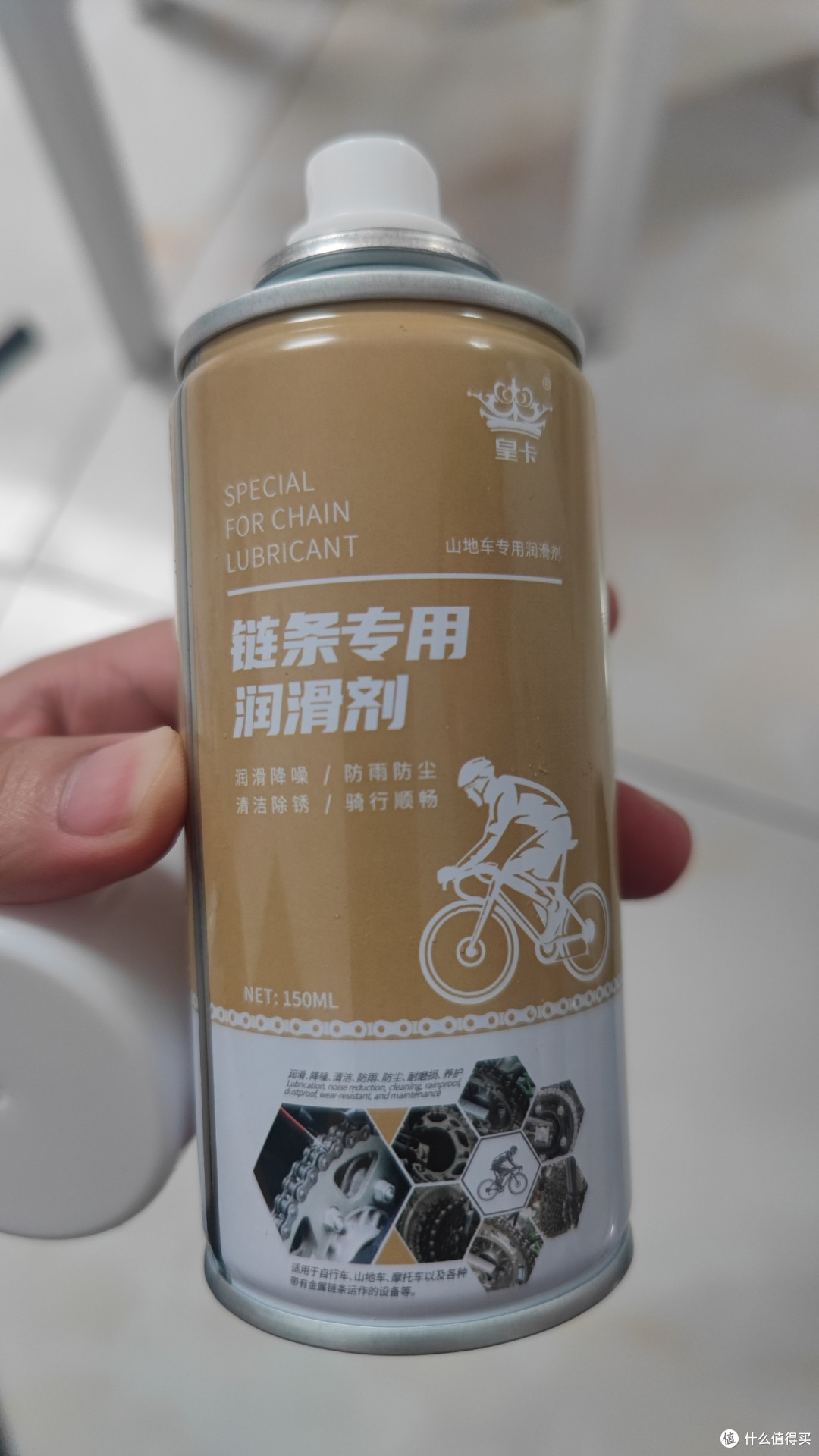 轮毂清洁剂,使用便捷快捷~继续买!