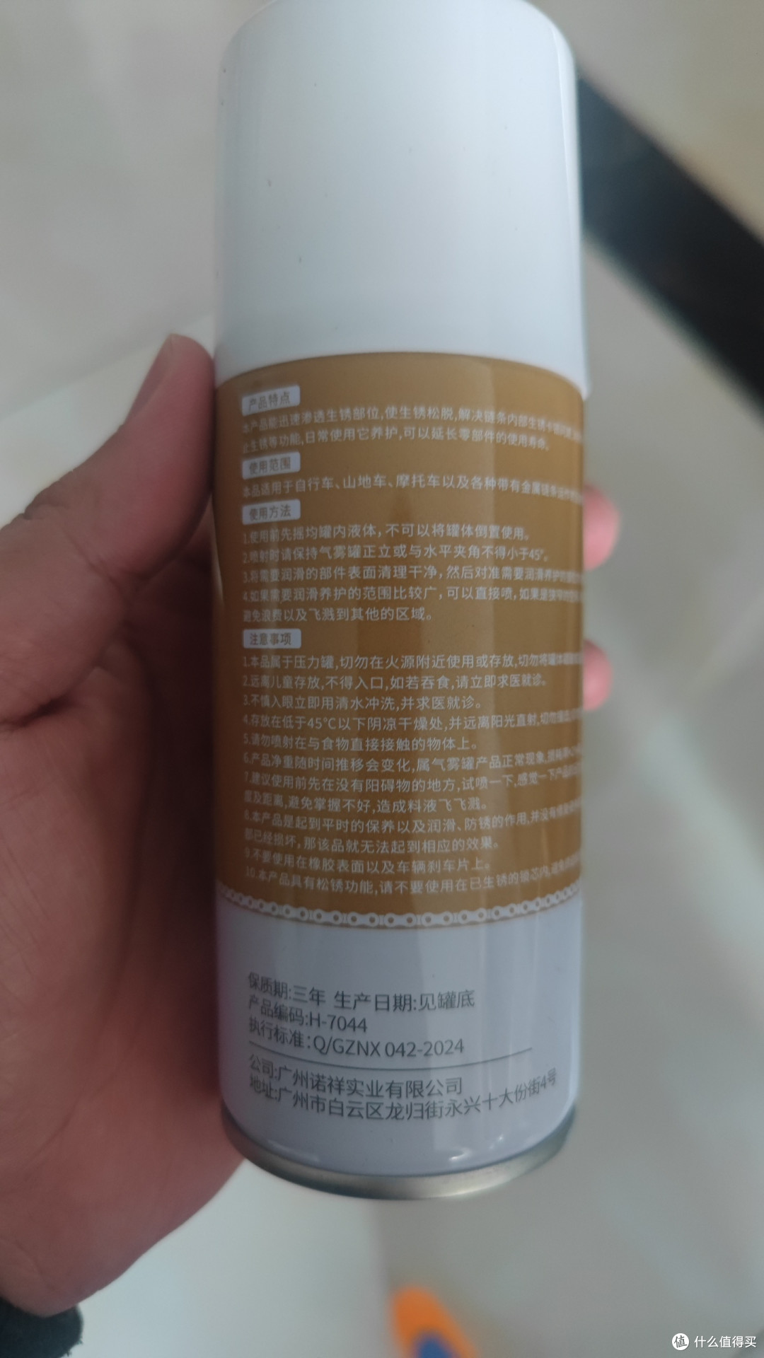 高效清洁轮毂,省心又耐用
