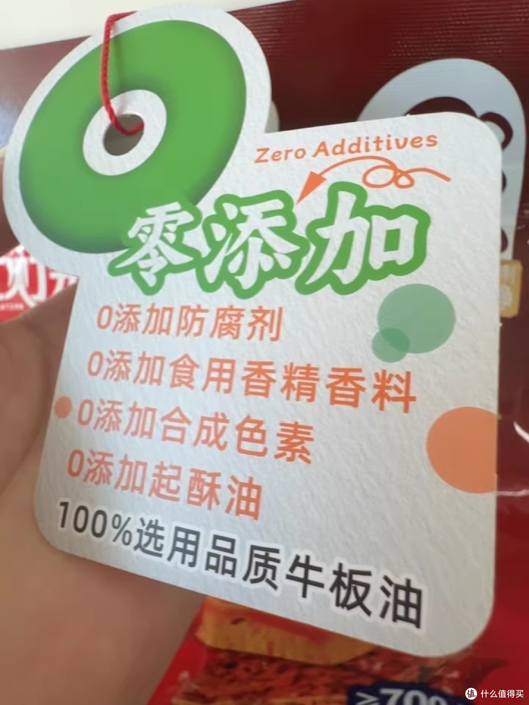 红灯笼鲜牛油火锅底料：一个人的火锅时光
