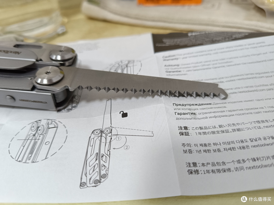 大刀大剪大钳大锯,纳拓战舰钳:大尺寸才是真生产力!