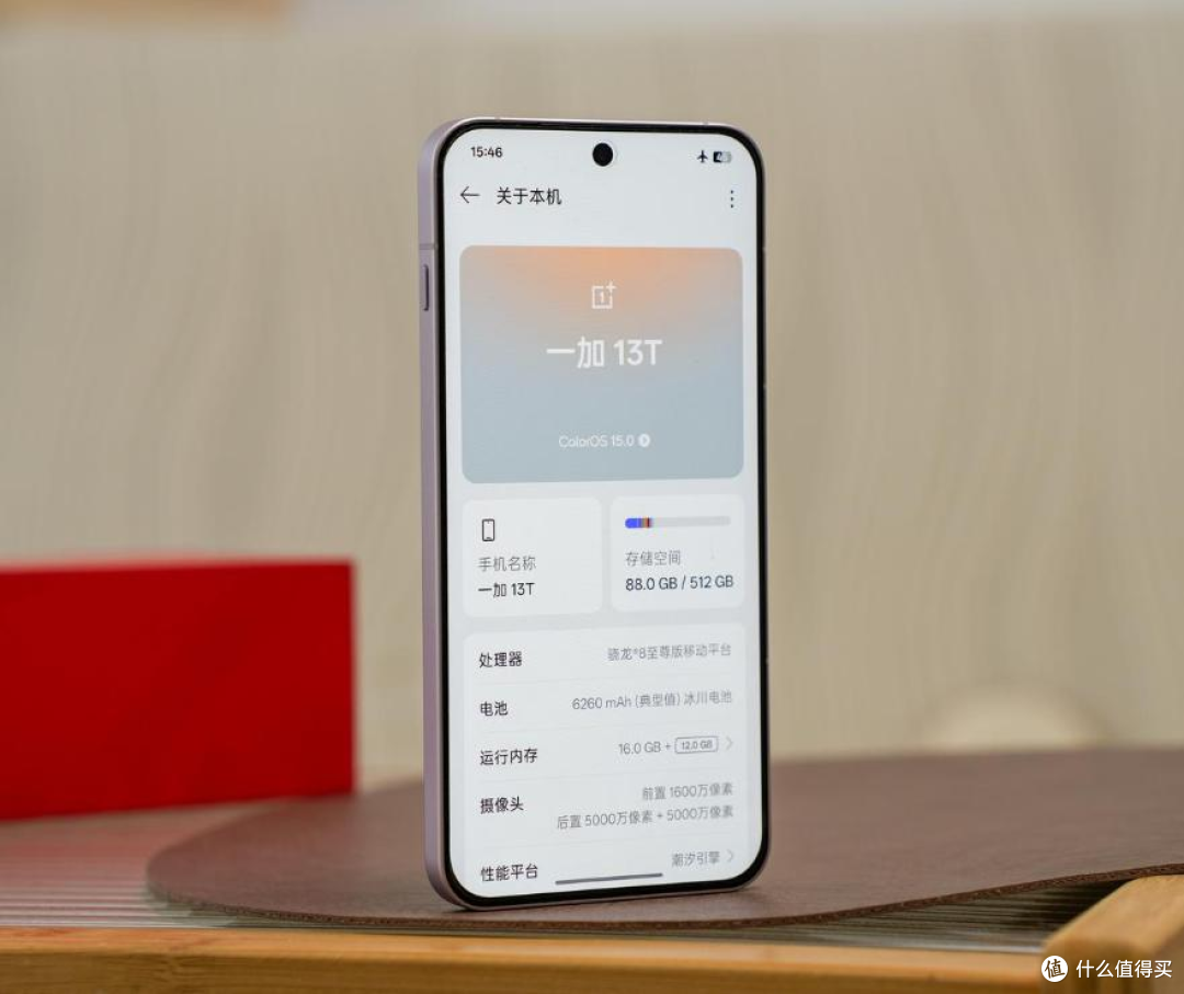 高性价比手机怎么选?双十一可以看看这3款机型,几乎零差评