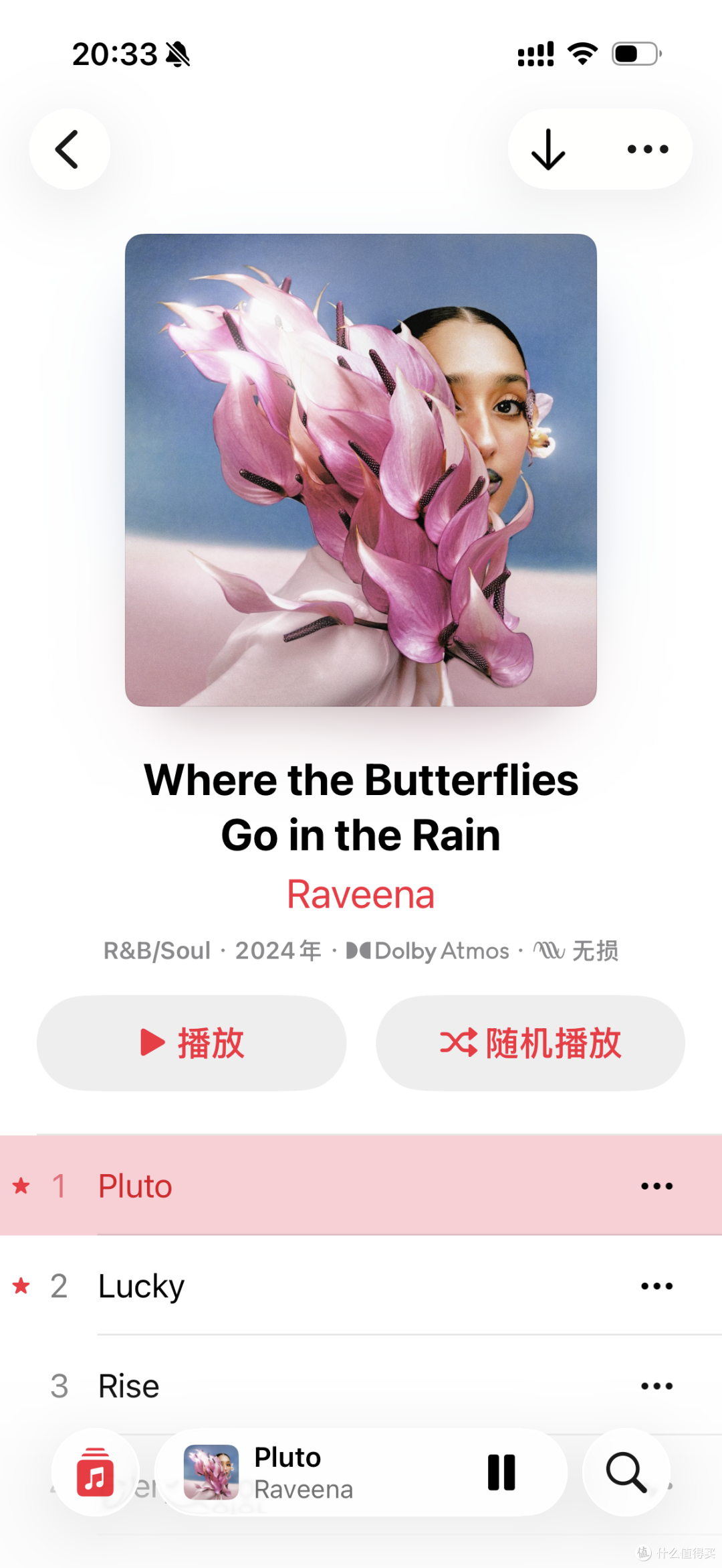 海淘了IK Multimedia iLoud Micro Monitor监听音箱,完美退烧!