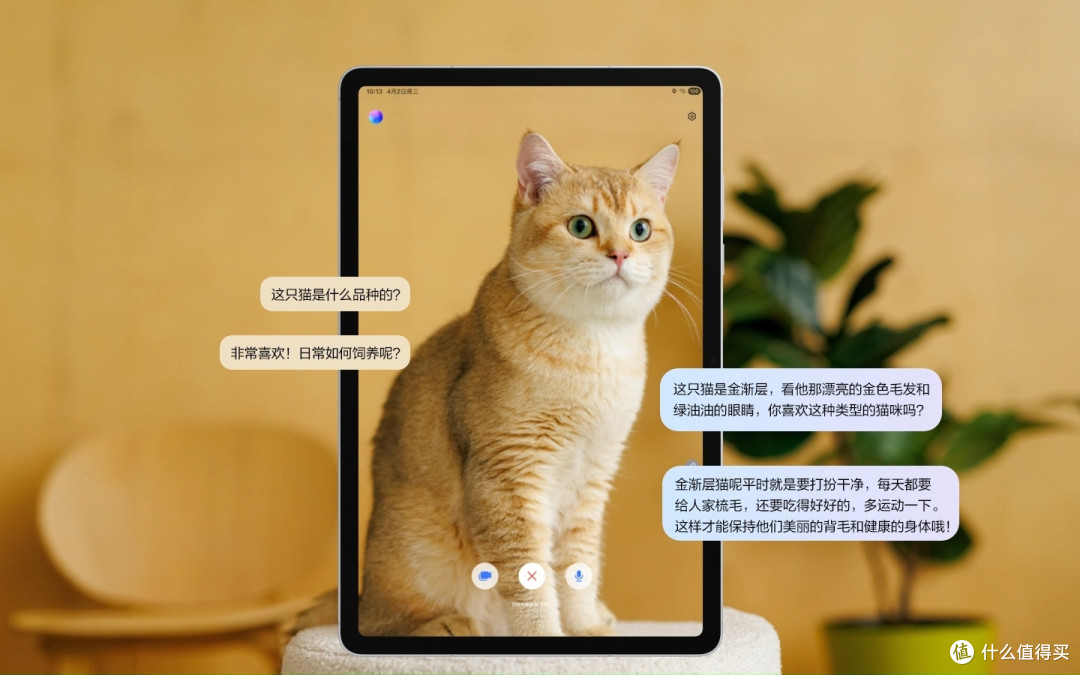 全球平板电脑榜单更新:小米第五,三星第二,第一名再次遥遥领先