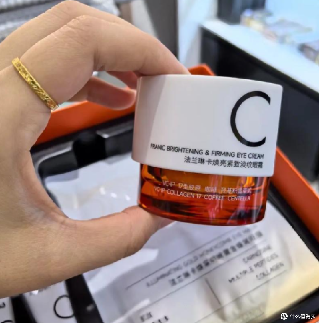 国货崛起!十款抗皱紧致眼霜排行榜,谁能凭实力碾压国际大牌