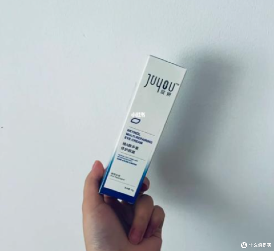 国货崛起!十款抗皱紧致眼霜排行榜,谁能凭实力碾压国际大牌