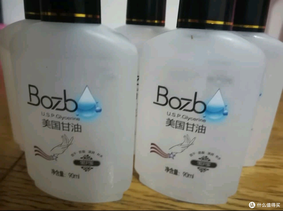 宝中宝美国甘油：冬季保湿神器，拍下1发2超划算