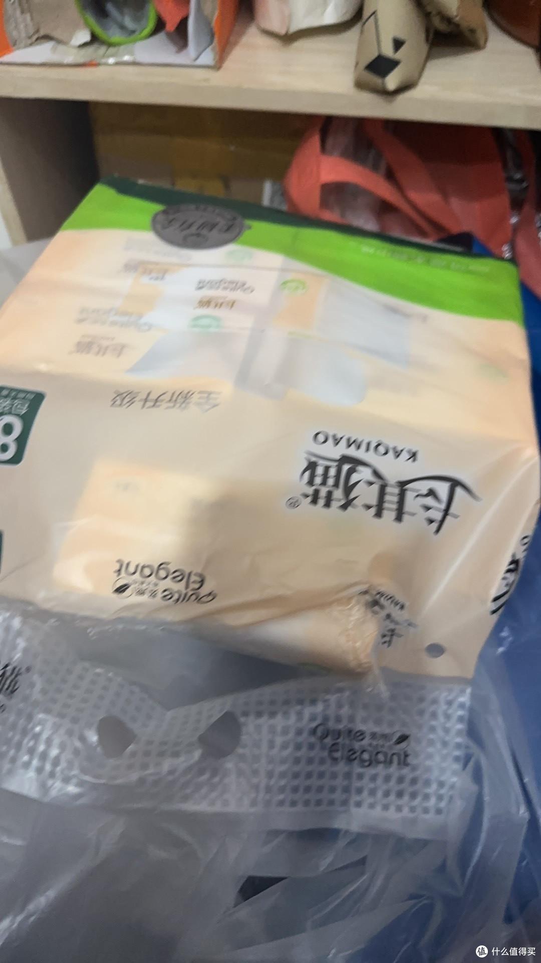 双十一精准省钱三步法:从冲动到计划,避开套路省开支