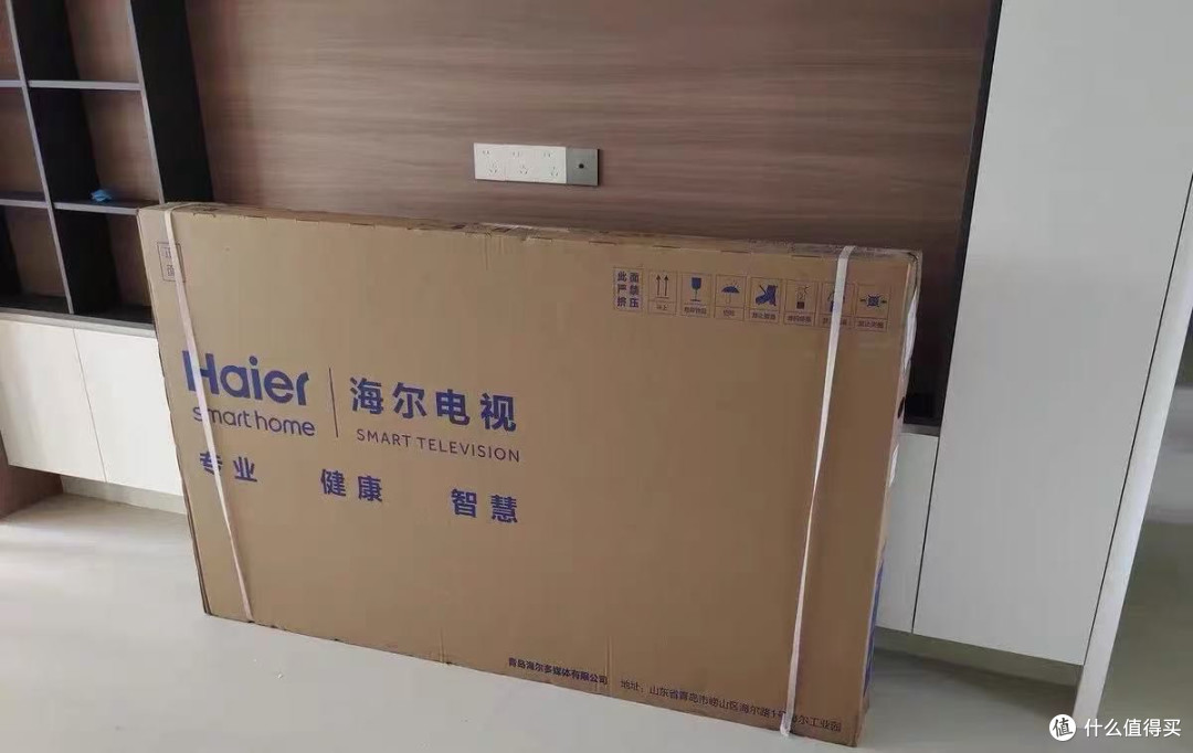 给爸妈换电视,选对海尔55Q60C才懂“老人友好”不是空话!