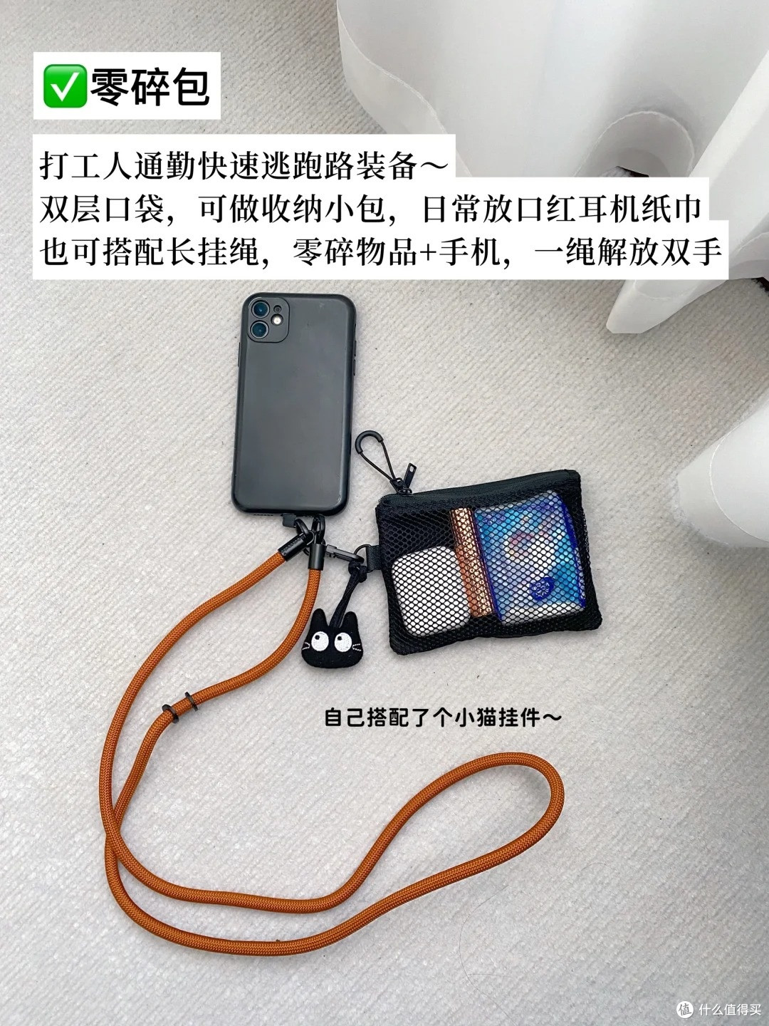 精简出行党狂喜!8 个巴掌大好物,行李箱瞬间空一半!