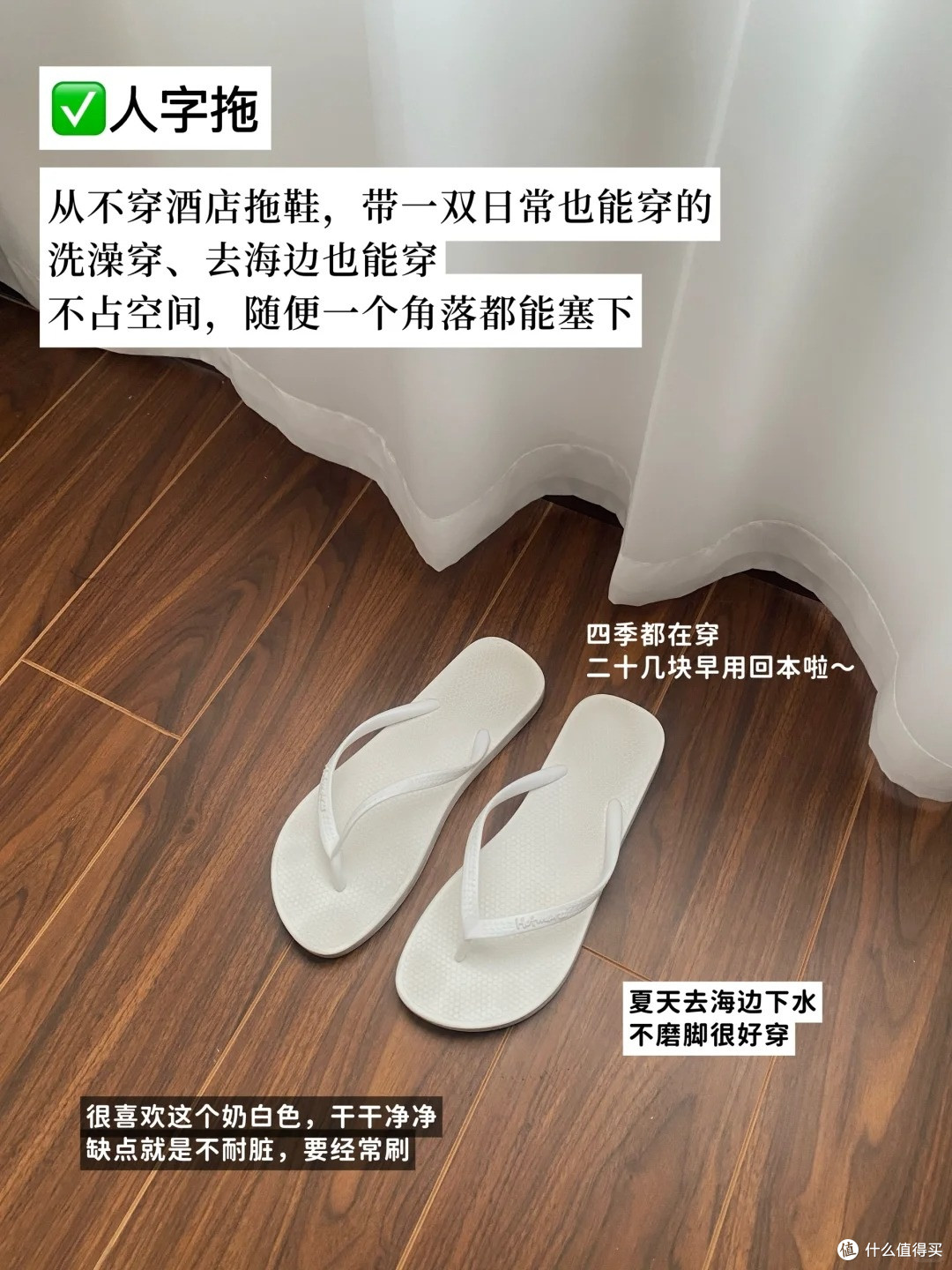 精简出行党狂喜!8 个巴掌大好物,行李箱瞬间空一半!