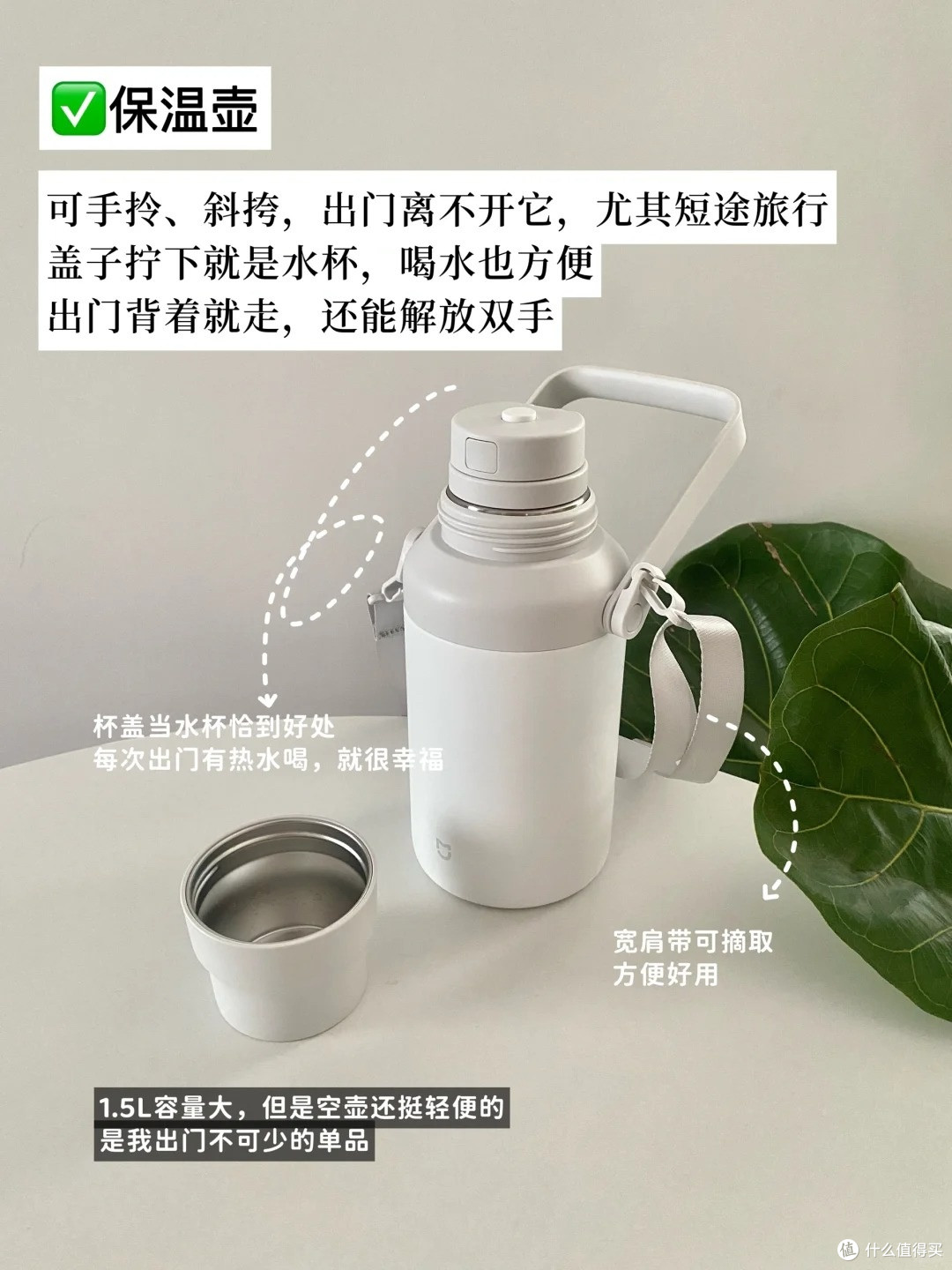 精简出行党狂喜!8 个巴掌大好物,行李箱瞬间空一半!