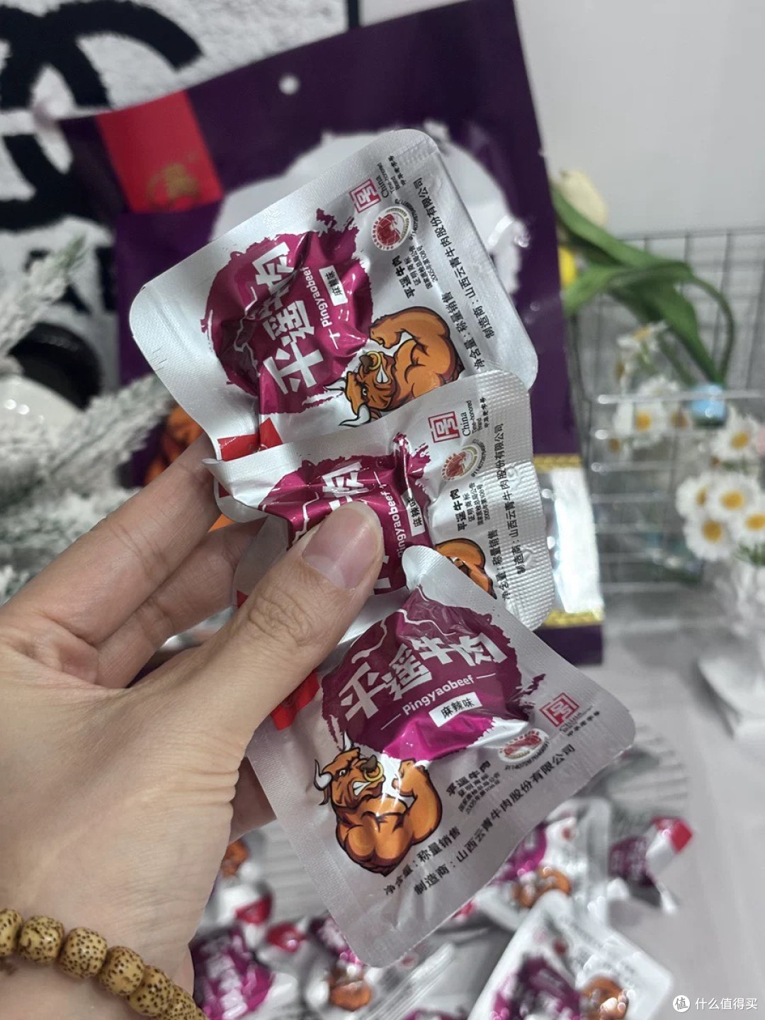 救命！这个五香牛肉零食我能回购到停产