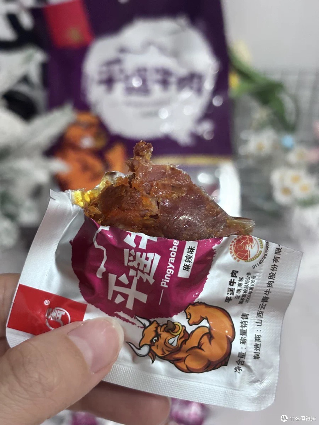 救命！这个五香牛肉零食我能回购到停产