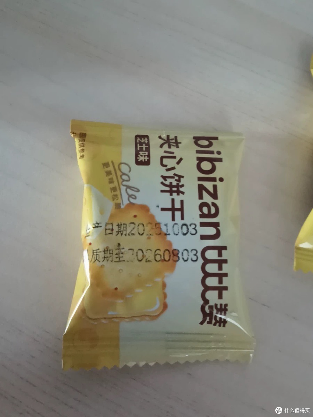 求求了!这款芝士夹心饼干我能炫到天荒地老