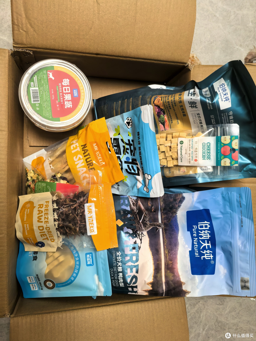 自从养了狗,双11我只配给它拆快递📦