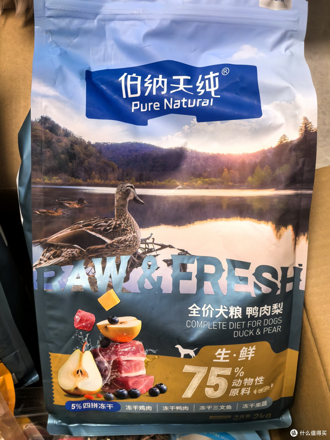 自从养了狗,双11我只配给它拆快递📦