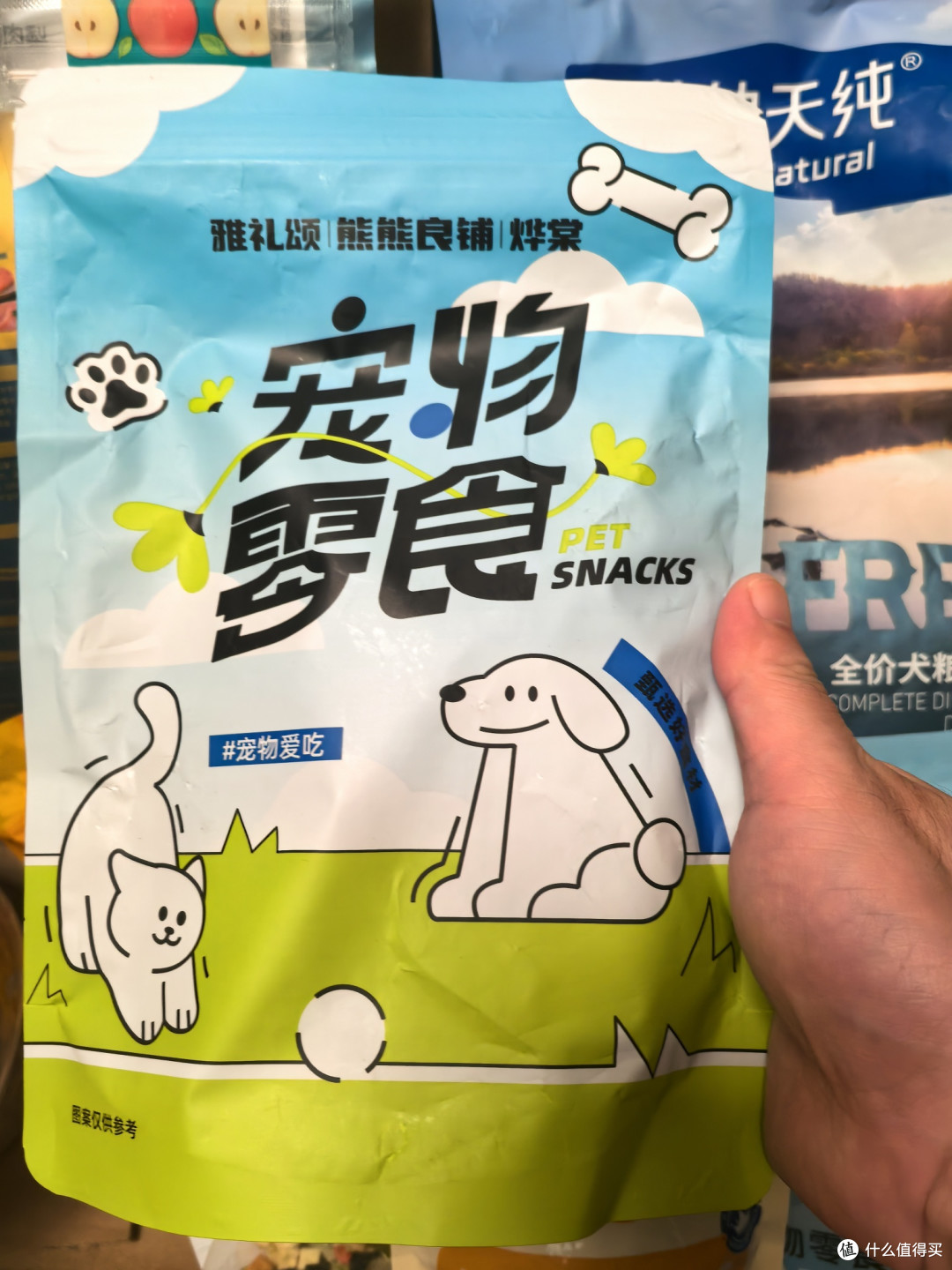 自从养了狗,双11我只配给它拆快递📦
