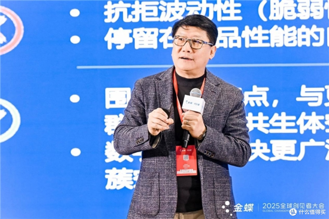 AI+人力资源论坛盛大启幕，金蝶携手标杆企业揭晓领先实践