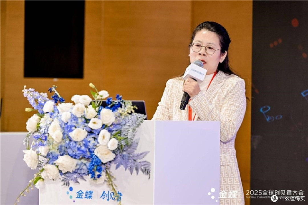 AI+人力资源论坛盛大启幕，金蝶携手标杆企业揭晓领先实践