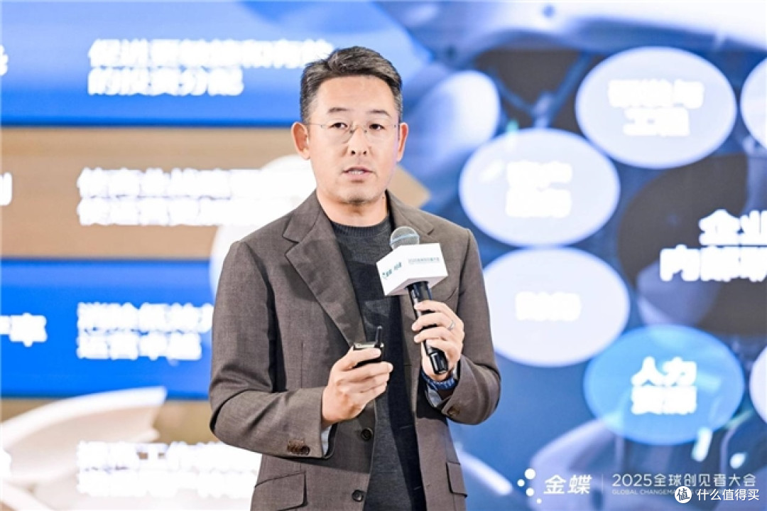 AI+人力资源论坛盛大启幕，金蝶携手标杆企业揭晓领先实践