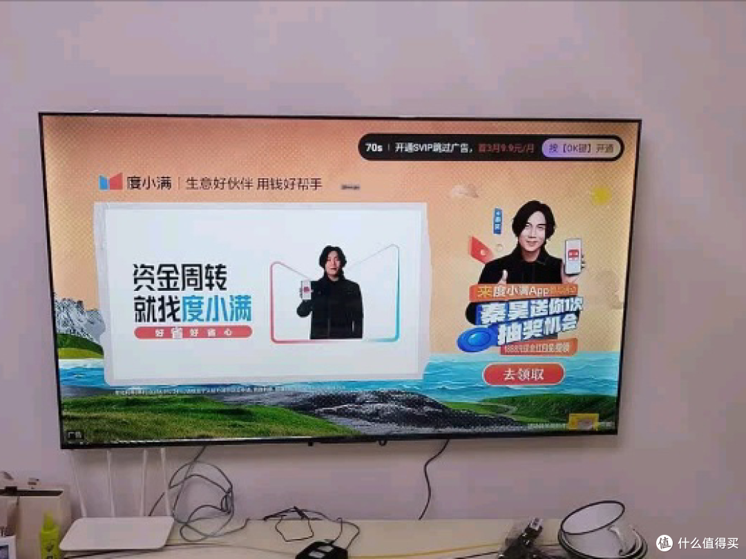 海尔H5 50英寸4K超高清使用体验:兼顾质感与实用的居家影音之选