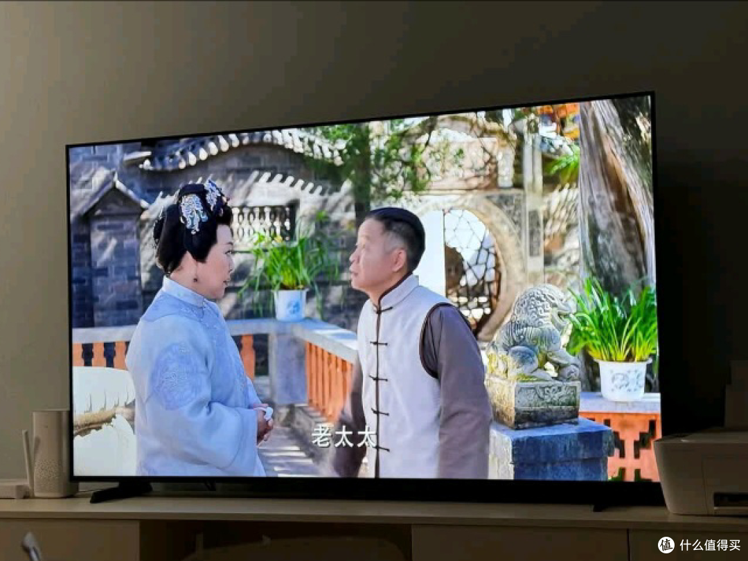 海尔H5 50英寸4K超高清使用体验:兼顾质感与实用的居家影音之选