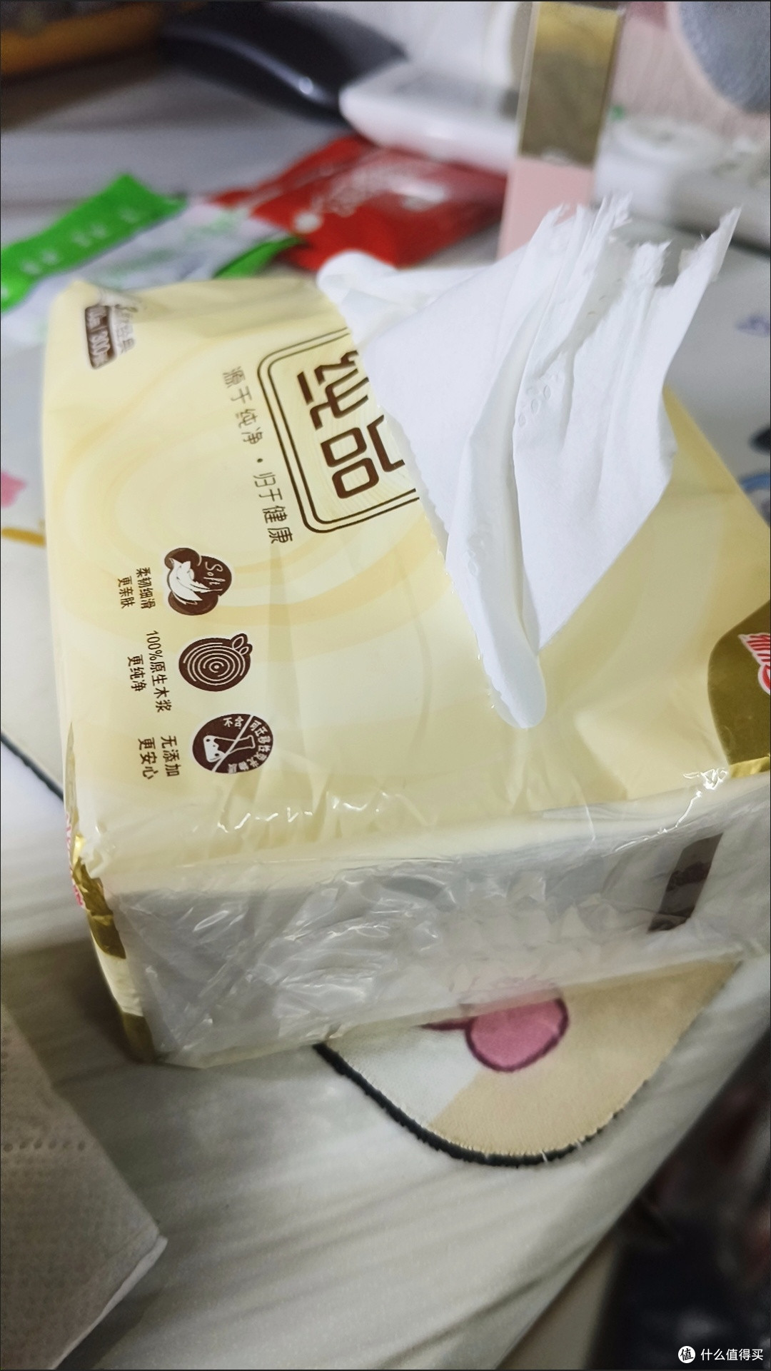 双11必囤的清风抽纸，而且要成箱购买才行的。