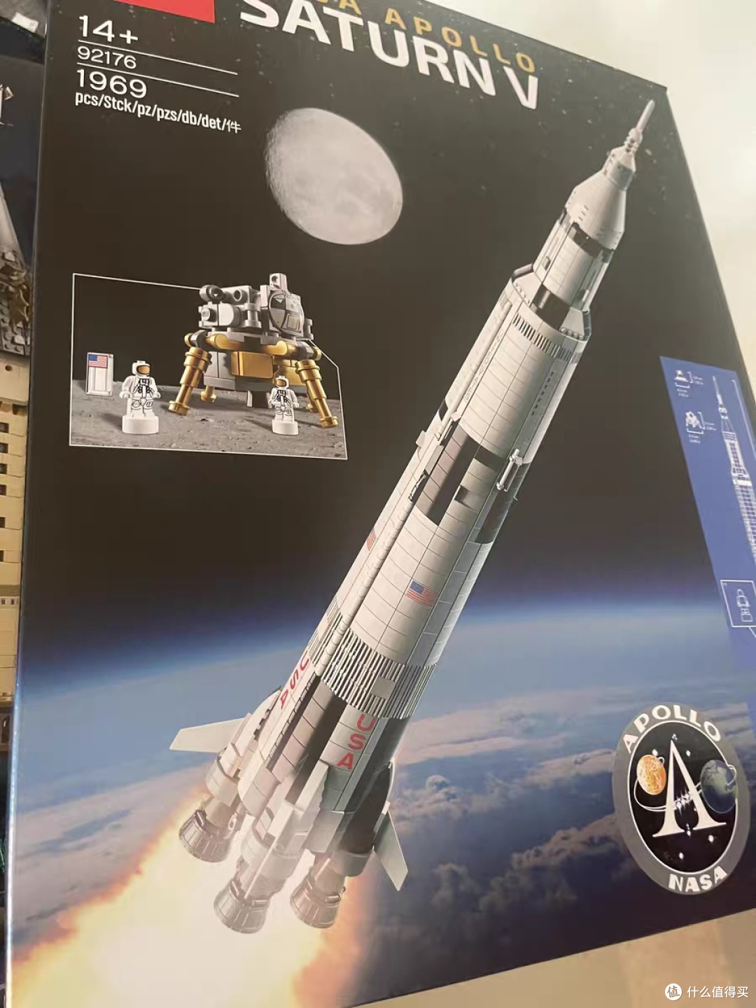 LEGO 92176阿波罗火箭积木