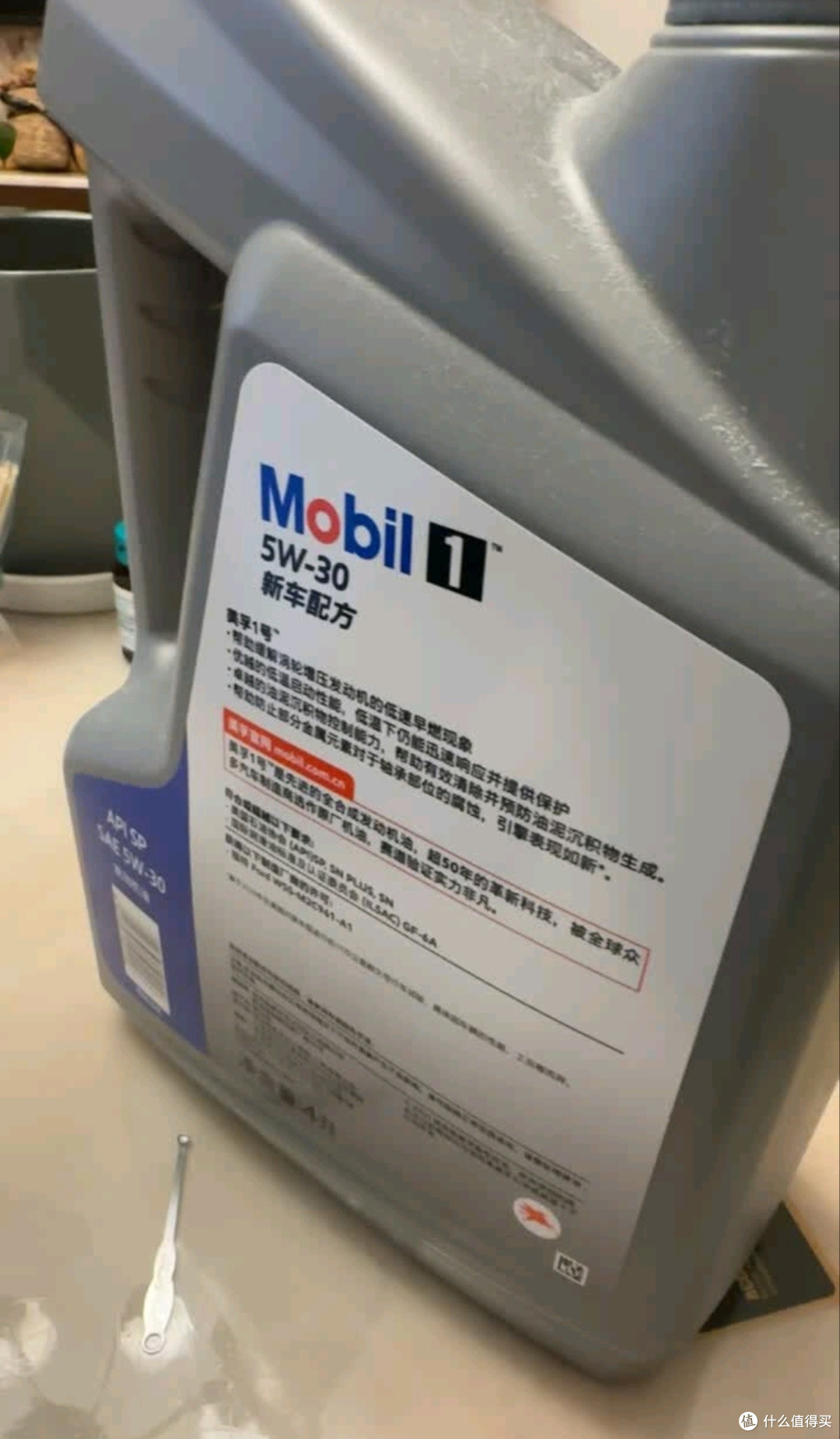 美孚1号极光银机油:旗舰护引擎,抄底价入手