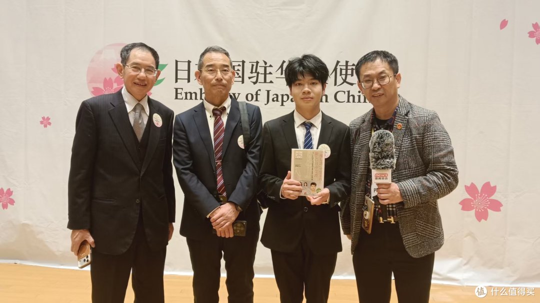 第21届全中国日语作文比赛颁奖典礼暨演讲大会在京隆重举行