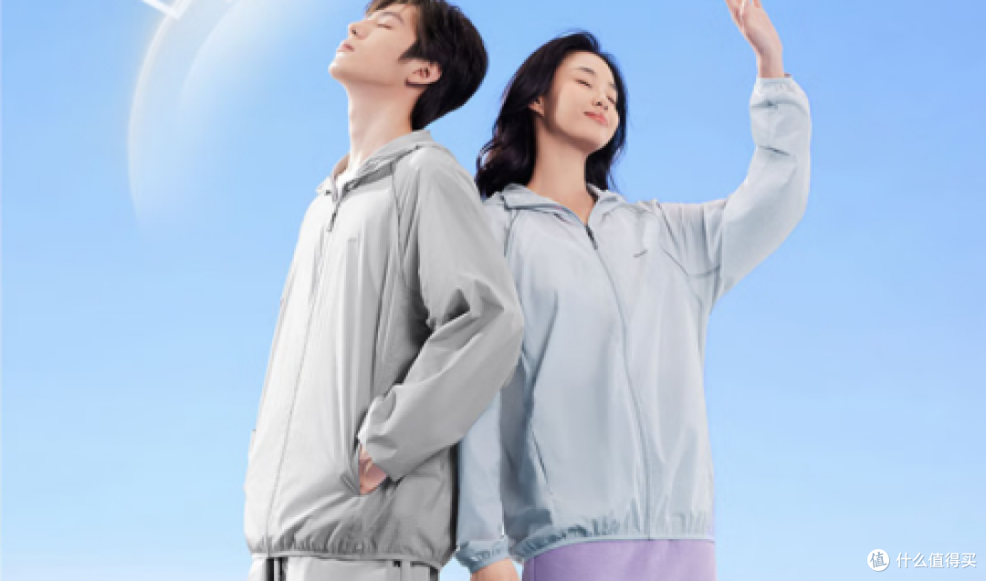 防晒衣哪个牌子防晒效果好?十大公认好的品牌分享,闭眼入不踩雷