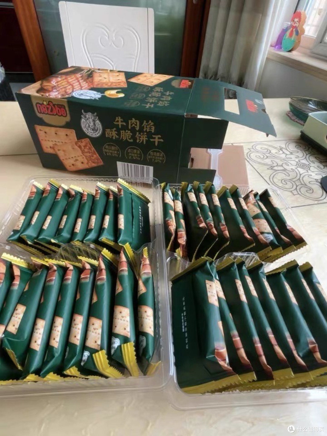 纳滋宝牛肉馅酥脆饼干，双11必囤