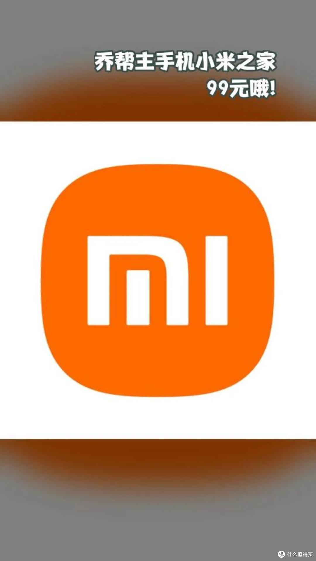 不允许你买错!取暖器品牌内卷真相:了解哪个牌子质量好又省电
