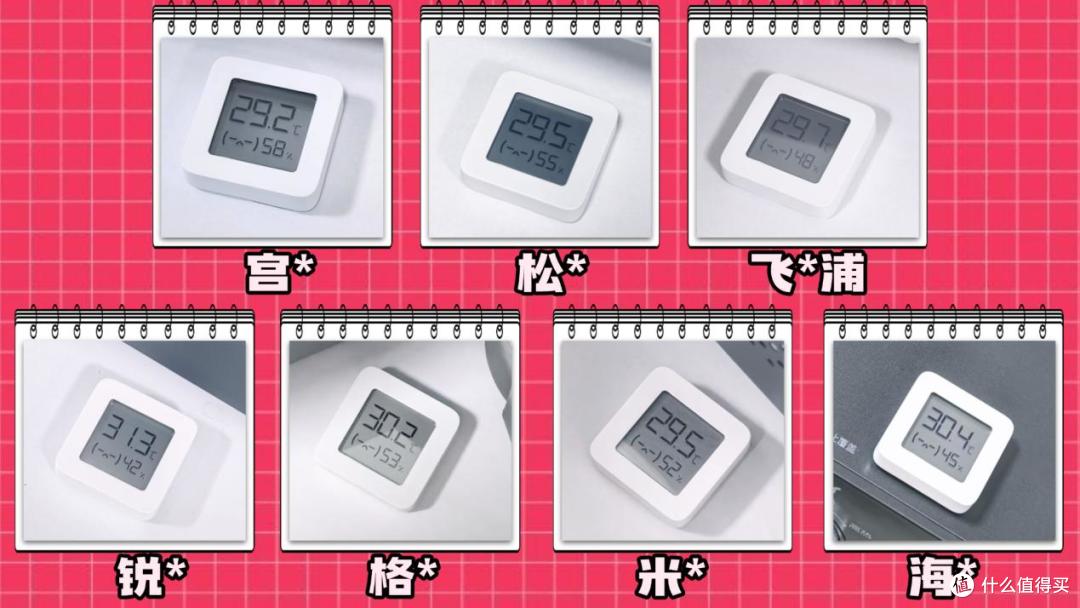 不允许你买错!取暖器品牌内卷真相:了解哪个牌子质量好又省电