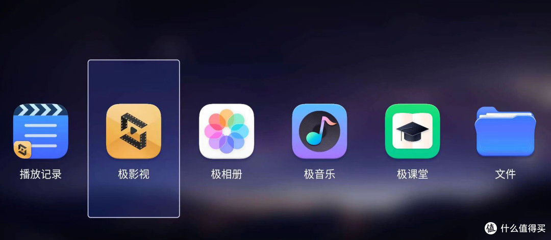 一台NAS搞定全家需求,极空间Z4Pro+实测分享