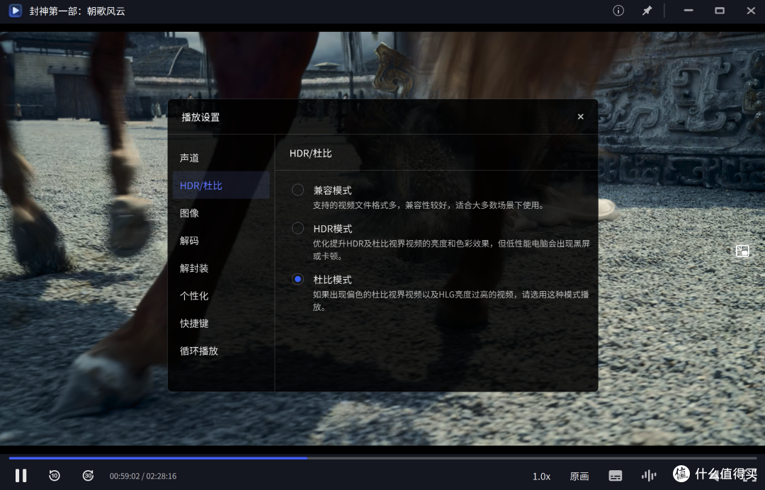 一台NAS搞定全家需求,极空间Z4Pro+实测分享