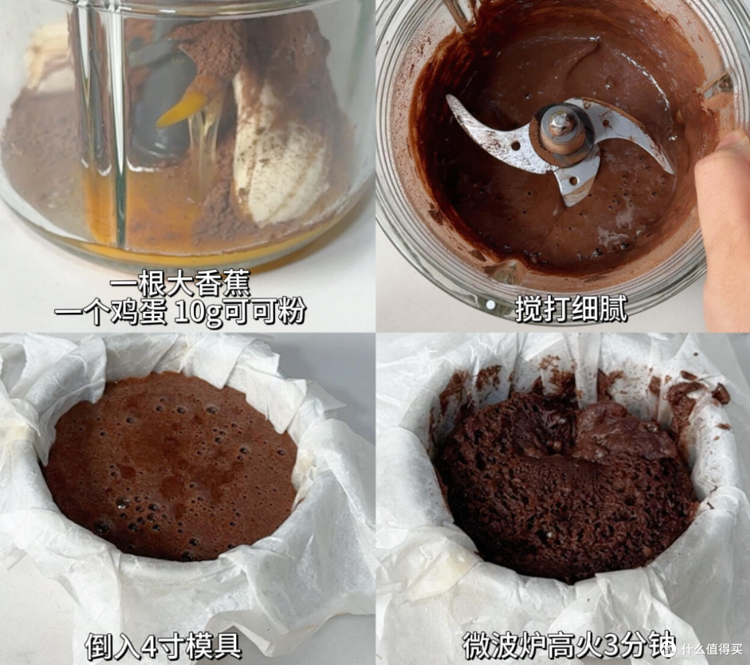 买了一堆小家电才发现:微波炉才是“厨房神器”,被太多人低估了