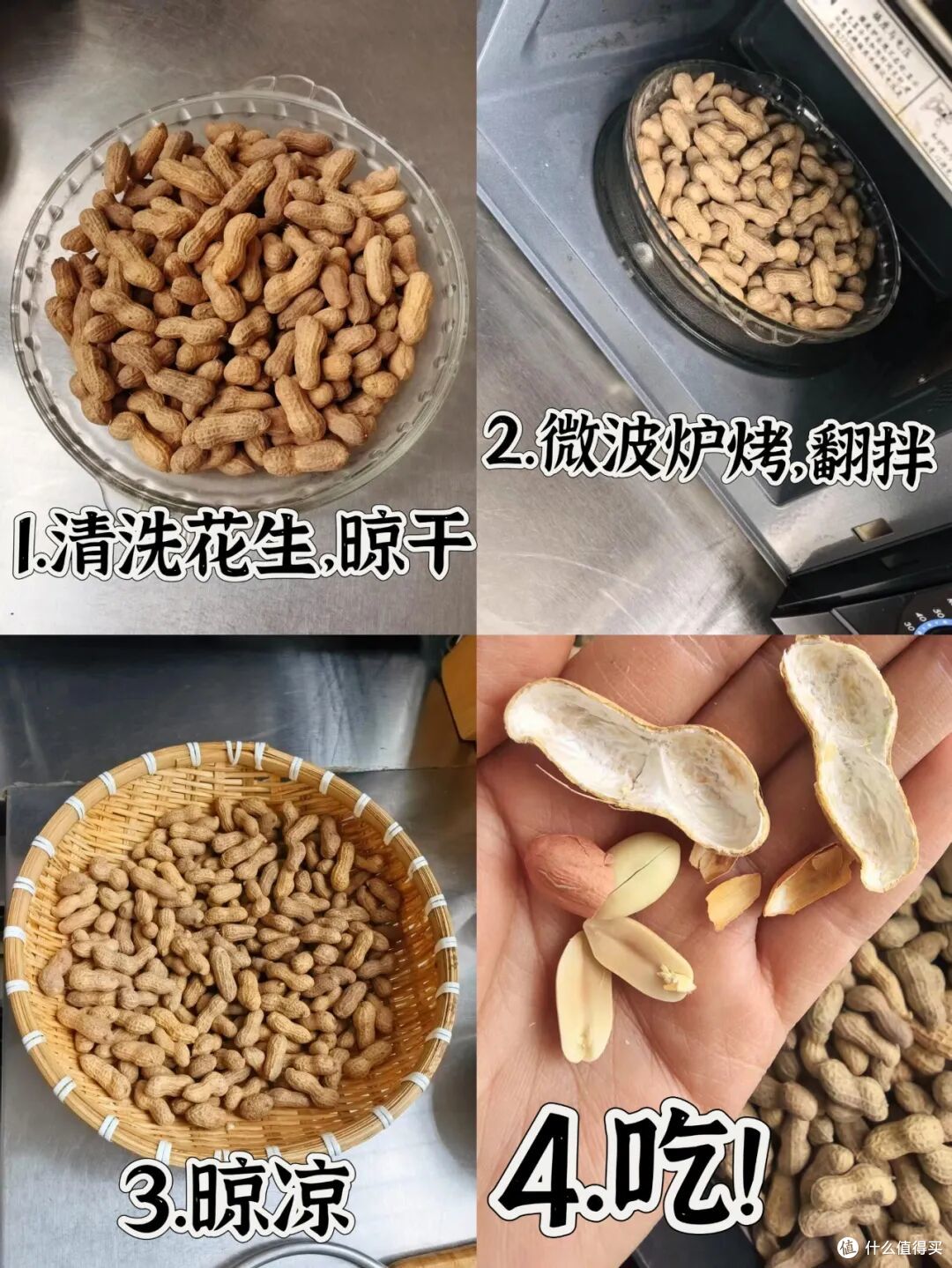 买了一堆小家电才发现:微波炉才是“厨房神器”,被太多人低估了