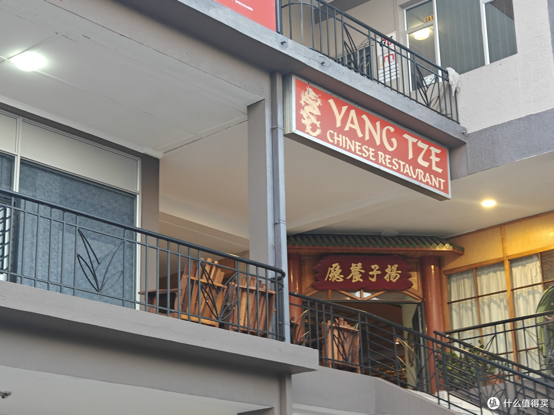 纳米比亚首都美食体验
