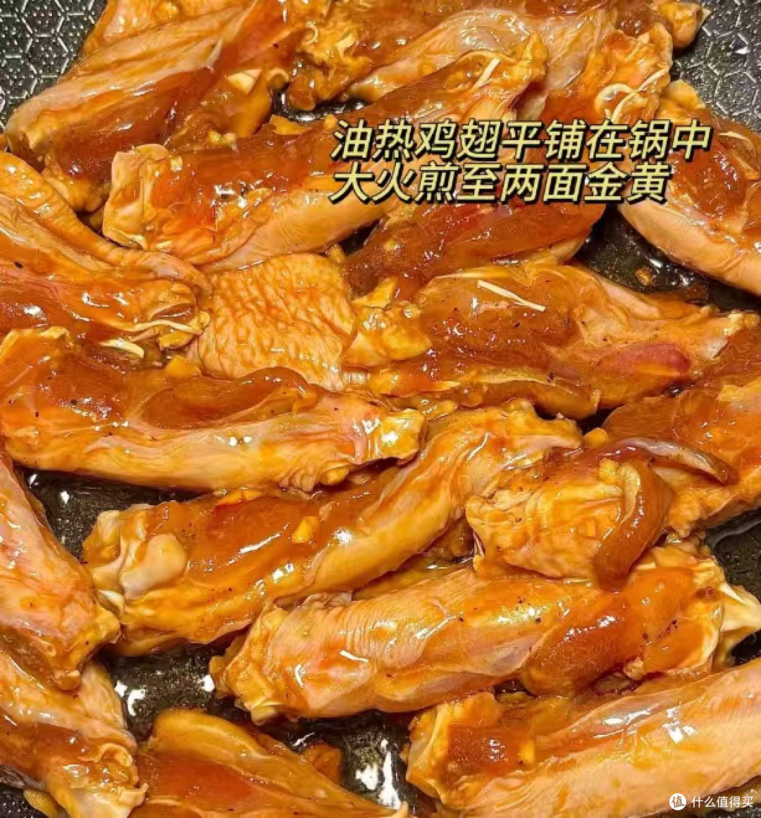 打工人下班吃什么|蒜香蚝油鸡翅下饭神器