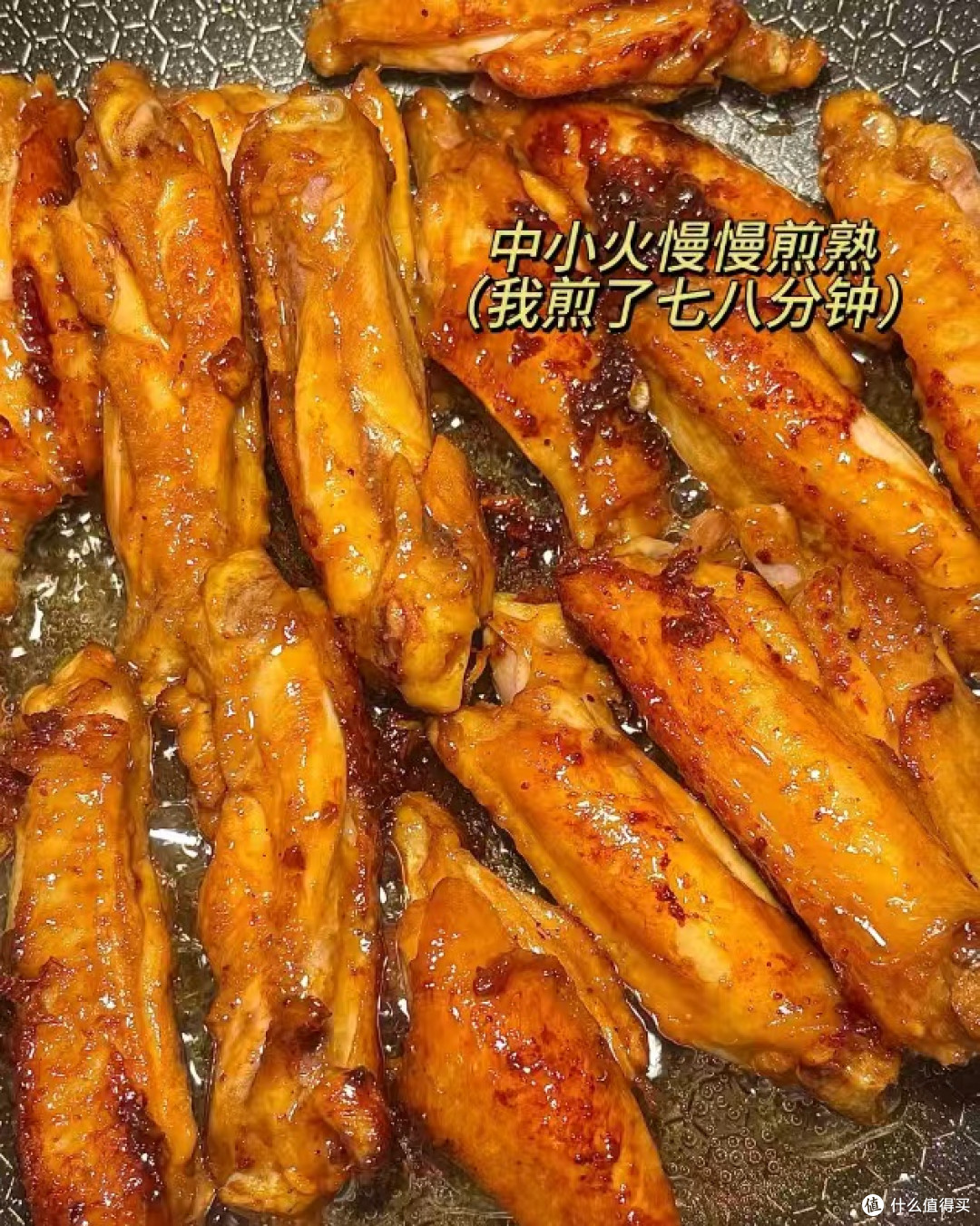 打工人下班吃什么｜蒜香蚝油鸡翅下饭神器