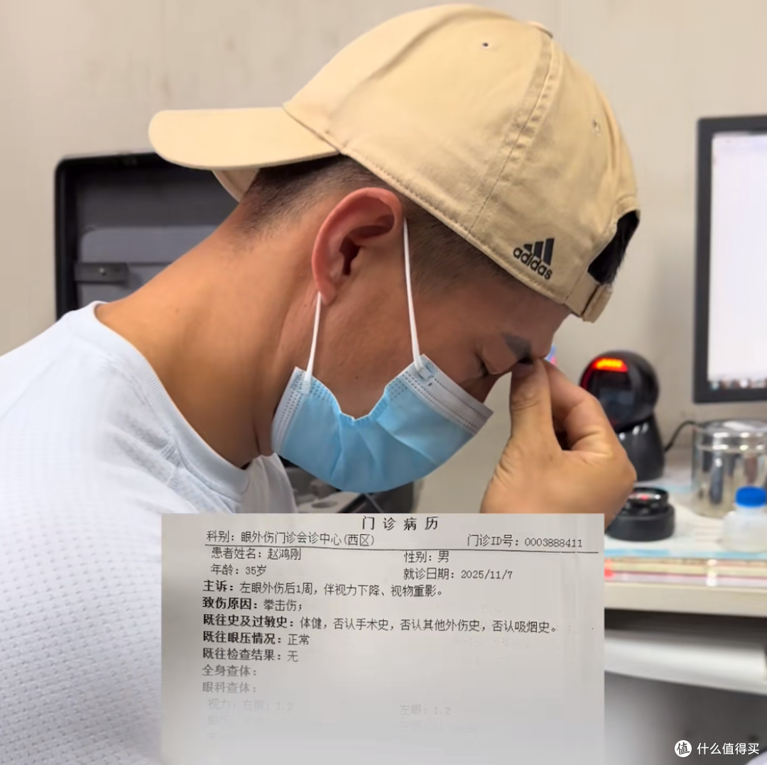 赵鸿刚赛后决定手术,医生坦言:眼睛不可能完全恢复!网友:值吗