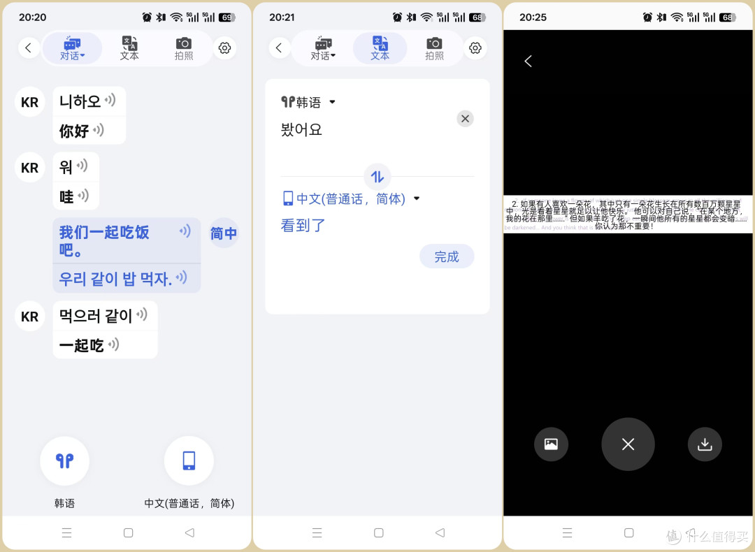 双十一不容错过的数码好物!耳机、投影和键盘全都有,亲测好用!