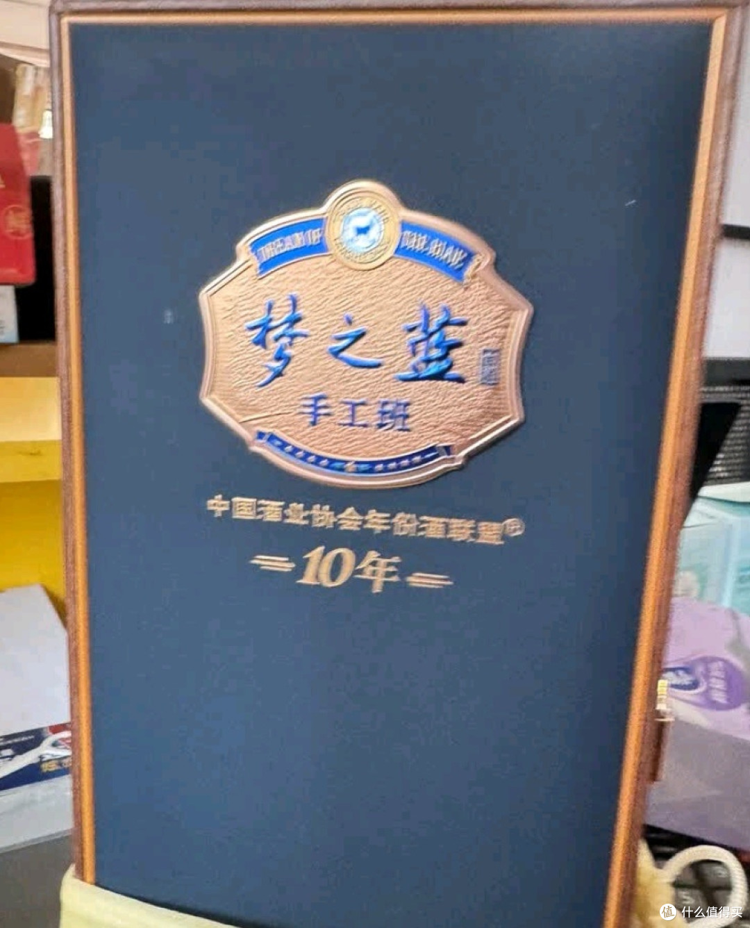 洋河手工班10年:陈柔细腻的酒中精品
