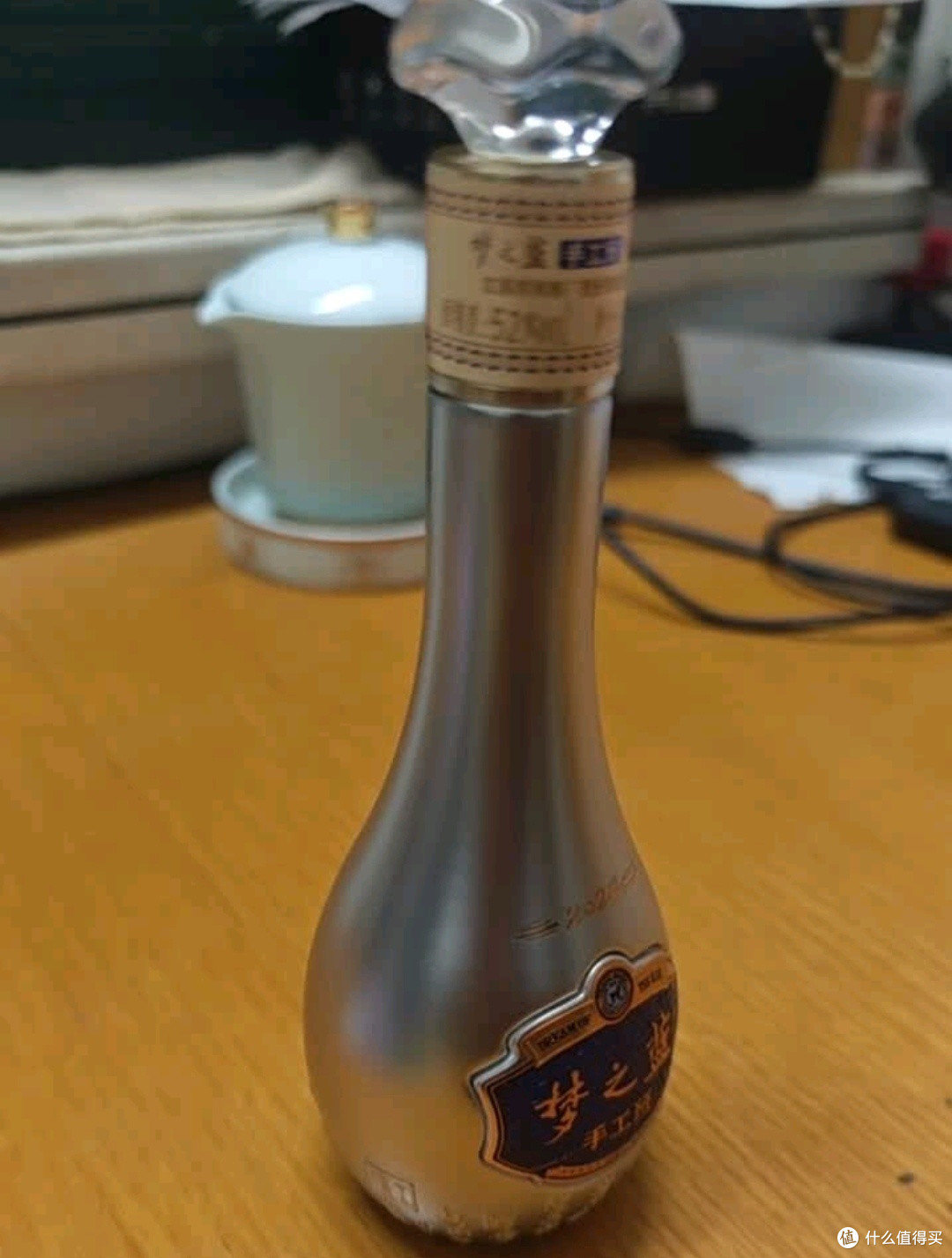 洋河手工班10年:陈柔细腻的酒中精品