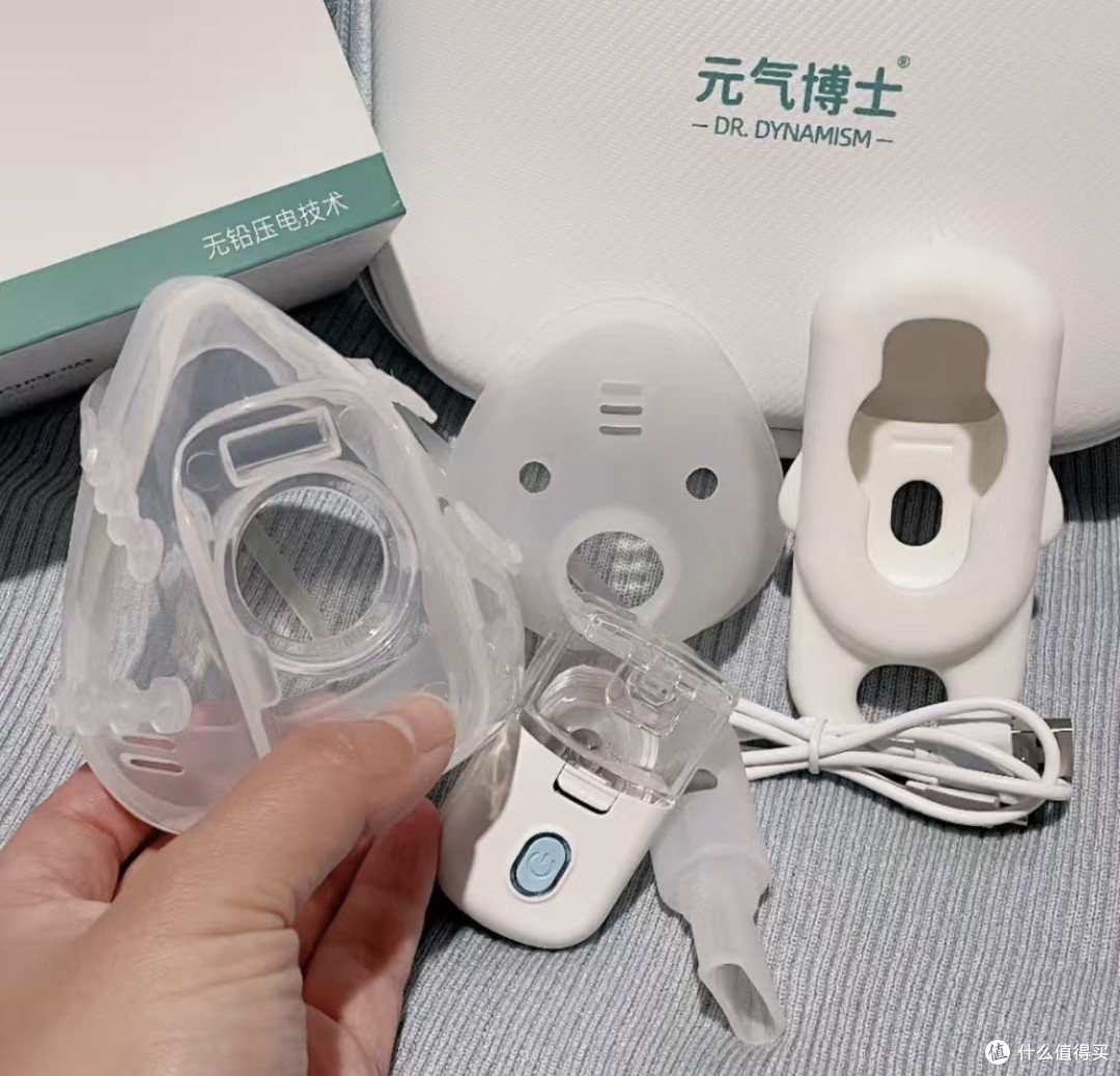 宝宝感冒不用慌,这款雾化机真好用