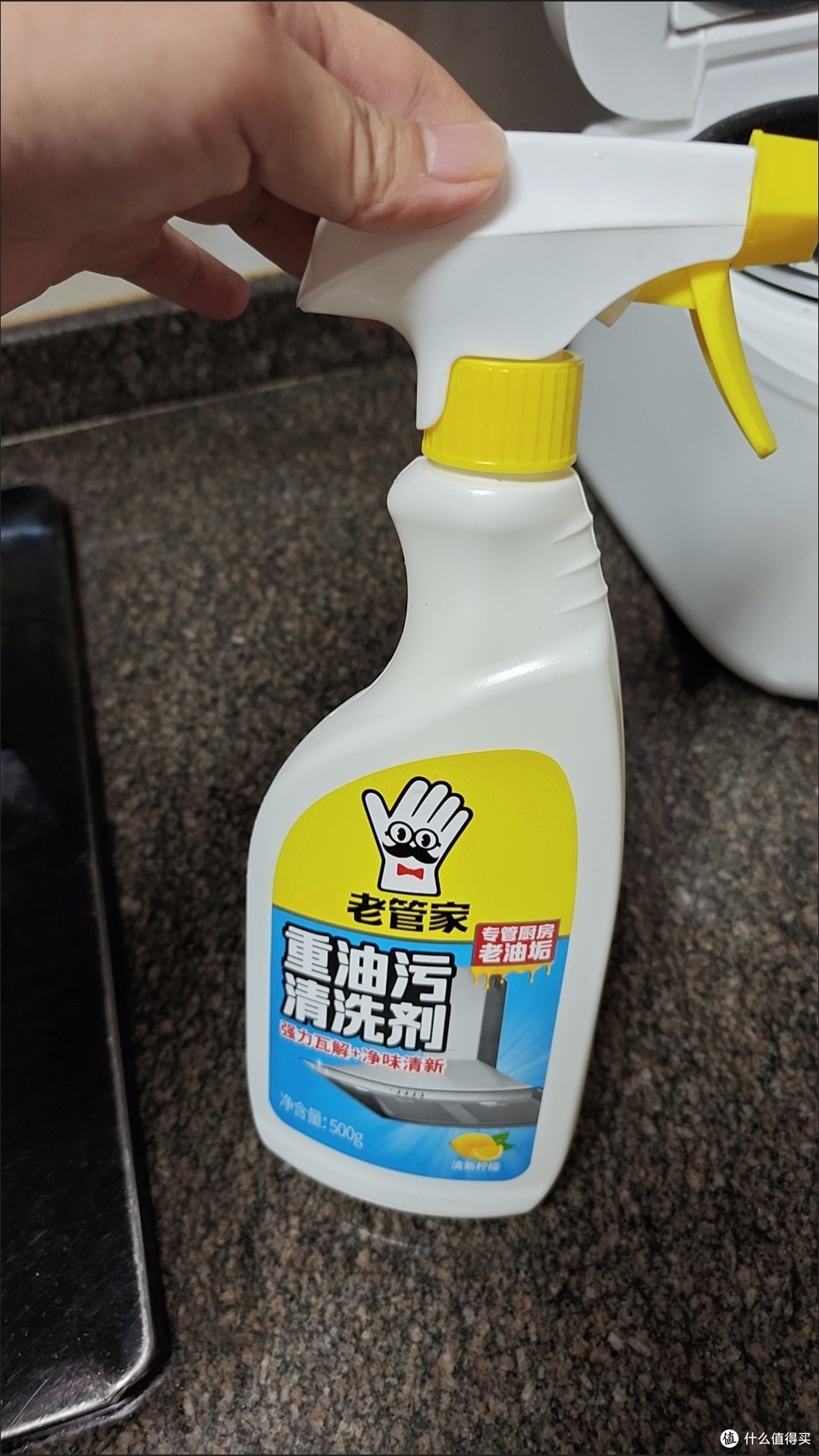 厨房重油污清洗剂高效去污