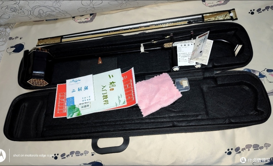虎丘非洲红木二胡：初学者的理想选择