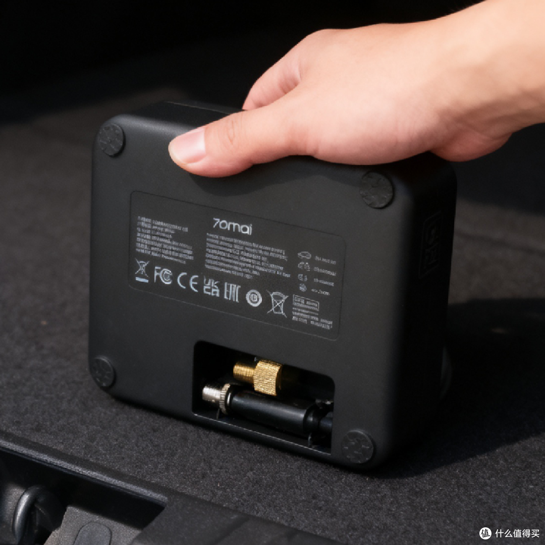 双11必入车载神器！70迈TP07充气泵，出行安全感拉满